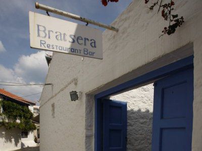 Hôtel Bratsera à Hydra Island  Extérieur photo
